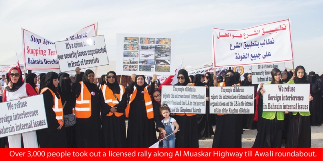Rally-Over-3000-people-took-out-a-licensed-rally-along-Al-Muaskar-Highway-till-Awali-roundabout
