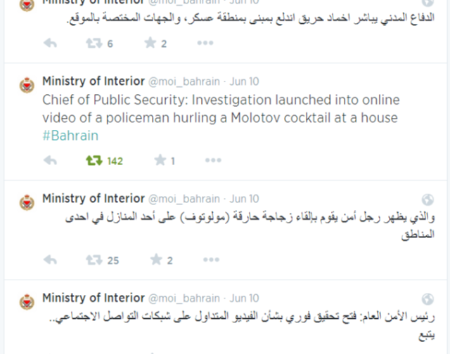 Ministry of Interior  moi_bahrain  on Twitter